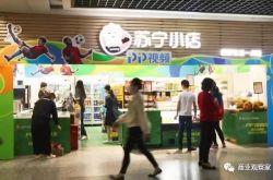【10分钟科普下】宁波工厂信息_哔哩哔哩-2